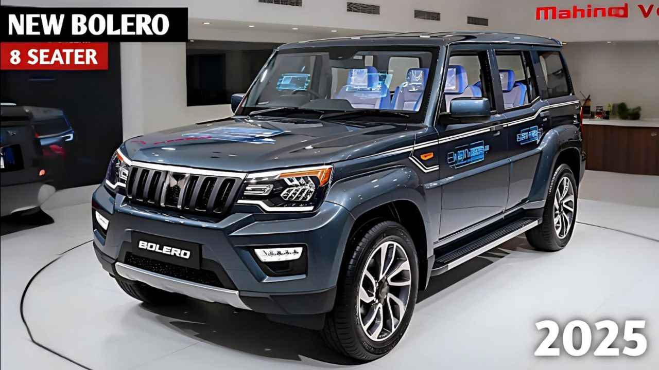 Mahindra Bolero 2025