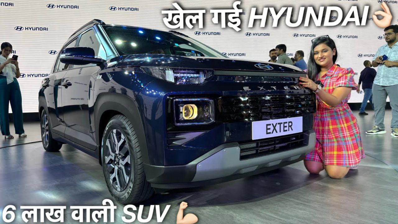 hyundai exter 2025