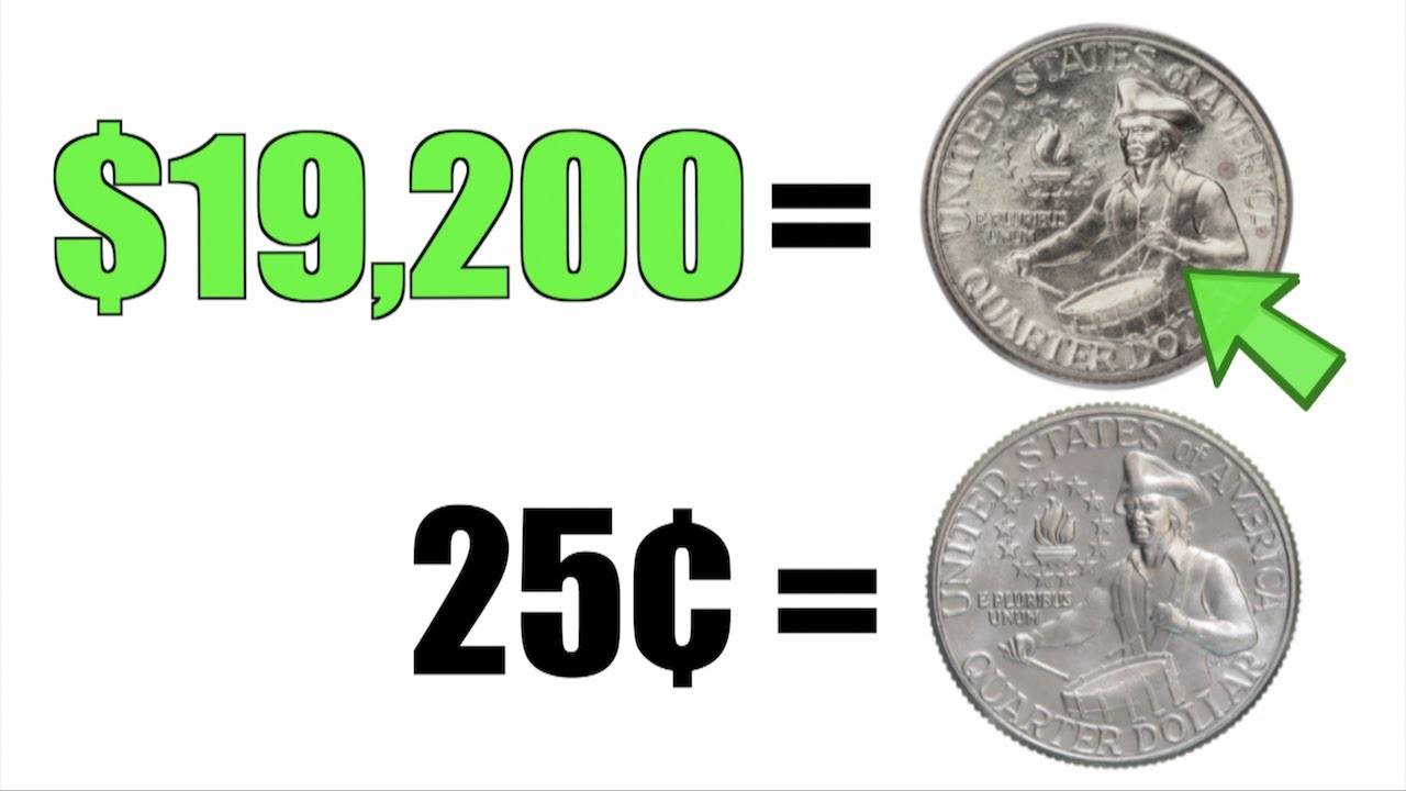 6 Quarters to maintain in 2025